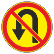 Дорожный знак 3.19 «Разворот запрещен» (временный) (металл 0,8 мм, II типоразмер: диаметр 700 мм, С/О пленка: тип А инженерная)
